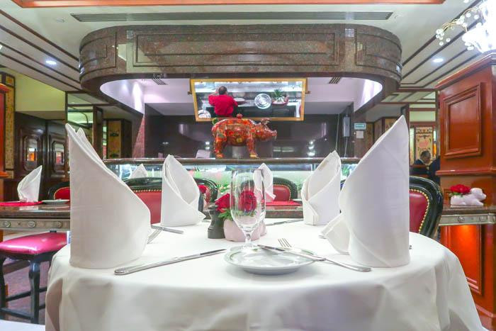 alt text: Chapulin Restaurant at the InterContinental Presidente Mexico City