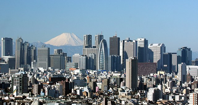 View of Tokyo at night with skyscrapers