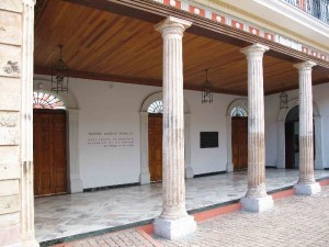 Angela Peralta Theatre in Mazatlan